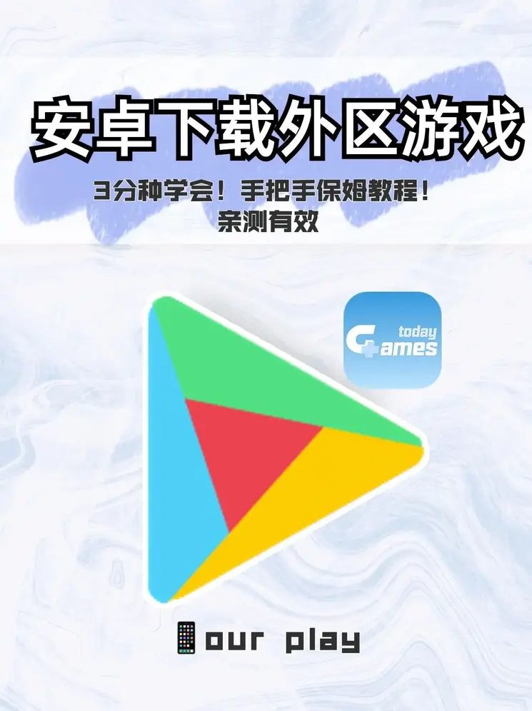 快3平台app下载截图0