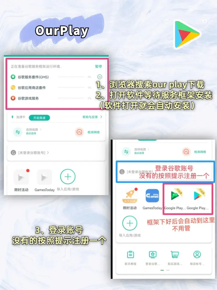 快3平台app下载截图1